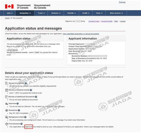 最新！2022加拿大学签通过率公布：申请不同省份 来自不同国家都有影响！ - 知乎