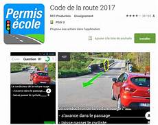 code rousseau 2017 gratuit code de la route examen code de la route 2017 code de la route gratuit code rousseau 2017 gratuit code de la route examen code de la route 2017 code de la route gratuit