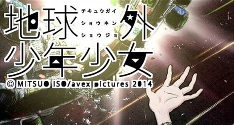 Mitsuo Iso arbeitet an neuem Original-Anime