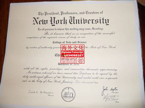 留学学历认证英国帝国理工大学毕业证学位证仿真毕业证