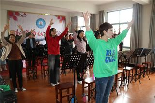 郑州市成人（社区）教育优质课在新密市社区学院举行 | 新密市