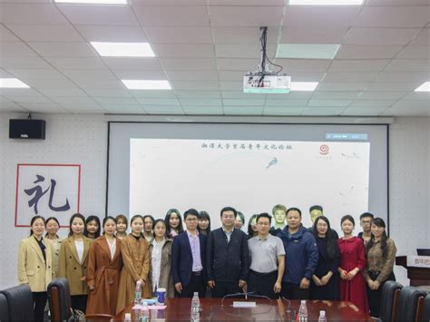 湘潭大学化工学子连续10年获得全国大学生化工设计竞赛一等奖 - 教学科研 - 新湖南