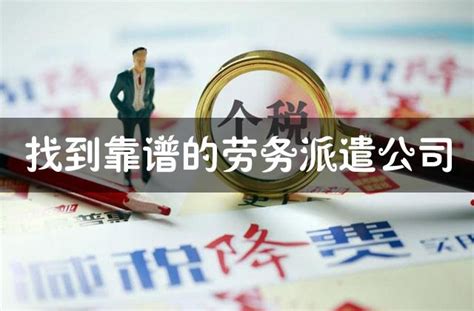 2022广西桂林雁山区交通运输局招聘劳务派遣人员公告
