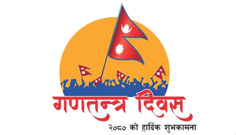 AMBIL SEKARANG