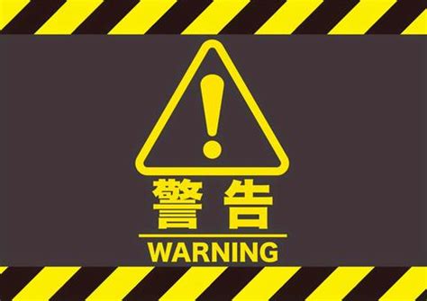 Image result for Alien Evolution Game Clicker