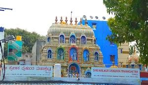 Top 20 things to do in Rajajinagar (Updated Mar 2025)