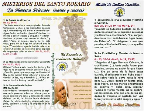 GOTA Católica-Gotas de Dios: Los Misterios Dolorosos (martes y viernes)