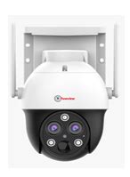 CCTV - SR Enterprises