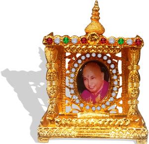 Adhvik Jai Guruji Swaroop Photo/picture Blessing Always Guruji in Metal ...