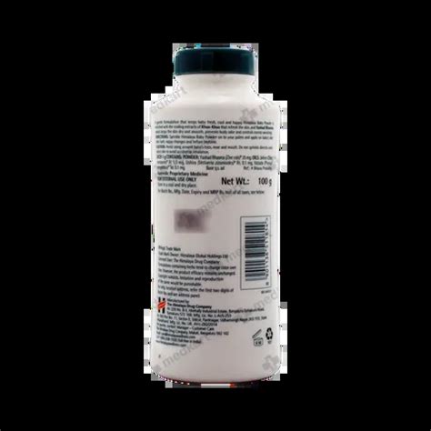 Buy Himalaya Baby Powder Online at Best Price | Medkart