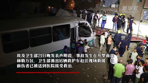 埃及一列车与大巴相撞致2死6伤_凤凰网视频_凤凰网