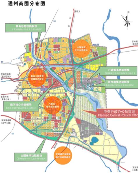 北京通州文化旅游区-工业园网