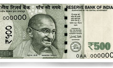 RBI: एटीएम के ज़रिए 500 रुपये नोट जारी नहीं बंद