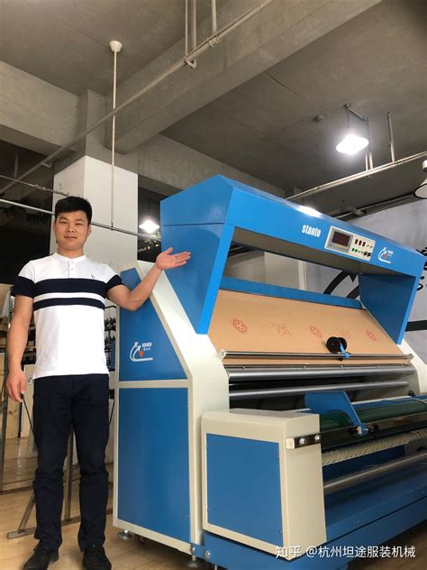 中山全自动拉布机铺布机-纺织服装机械网