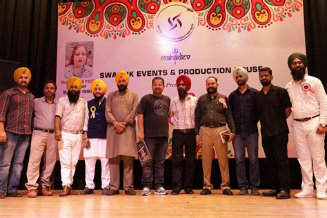 Ludhiana Film Festival 2025