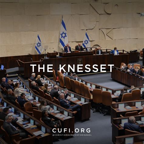 Inside Israel’s Knesset | Christians United for Israel
