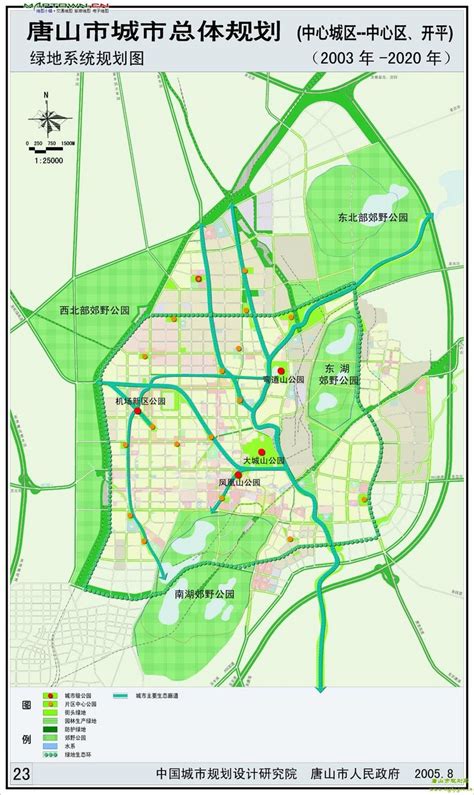 长春市绿地系统规划（2008——2028）_cad图纸下载_土木在线