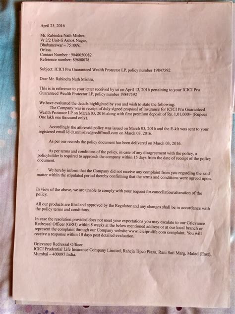 ICICI Prudential Life Insurance — cancellation of policy | 1844188