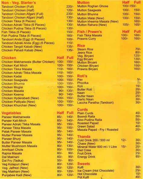 Menu at Oye Punjabi, Mumbai, 3