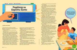 Pagdinig sa Espiritu Santo