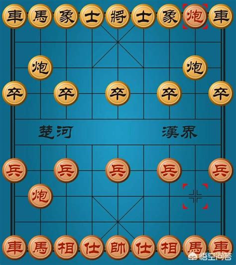 【中国象棋】入门基础 | 基础开局和基本杀法_桌游棋牌热门视频