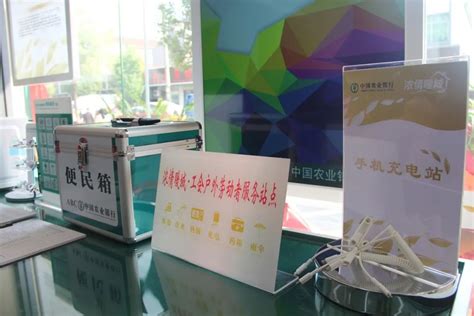 荆州城区银行网点陆续营业 有序恢复现场业务办理-新闻中心-荆州新闻网
