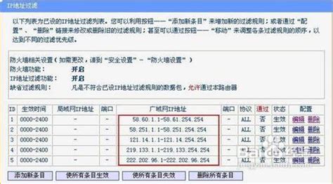 【IP定位】查IP地址方法大全 - 墨天轮