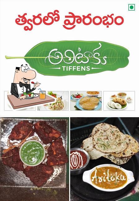 Top 5 vegetarian restaurants in Kadapa, february 2025 - Restaurant Guru