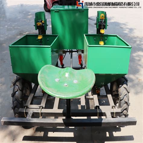 Agriculture Machines 的图像结果