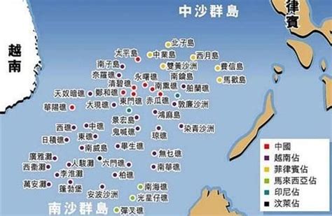 地图看世界（六）-看中国南沙群岛被占岛礁情况，需加快建设南沙 - 每日头条