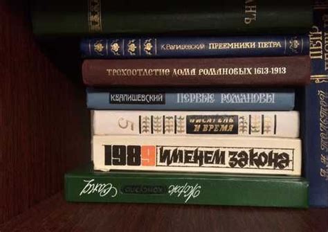Книги разных жанров (детективы,романы,поэзия,проза | Festima.Ru (331389037)