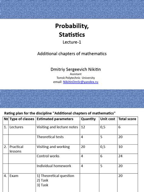 Image result for Probability and Statistics Free PDF