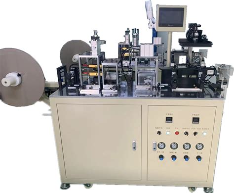 Automatic Tape Machine 的图像结果