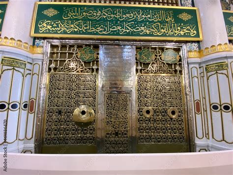 Madinah, Saudi Arabia - December 29,2021: Beautiful architecture of ...