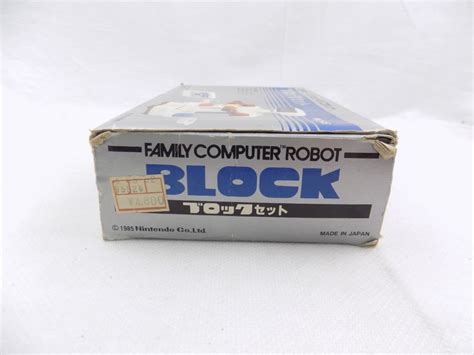 Image result for Robot Block Game