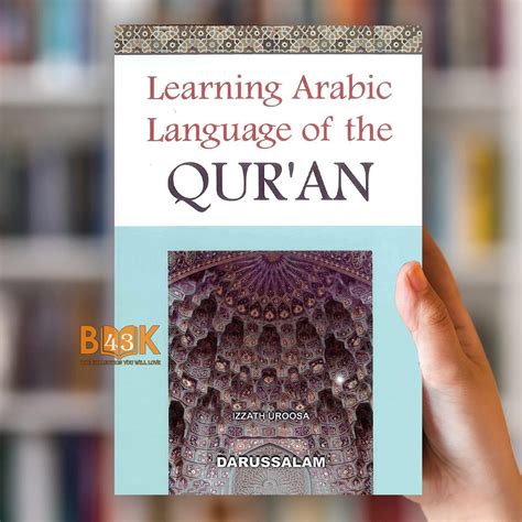 Learning Arabic Language Of The Quran by Izzath Uroosa | Bookstore43
