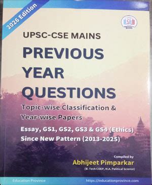 Study IQ - UPSC (Mains) - PSIR Optional 2025 - PYQ Model Answers (2019 ...