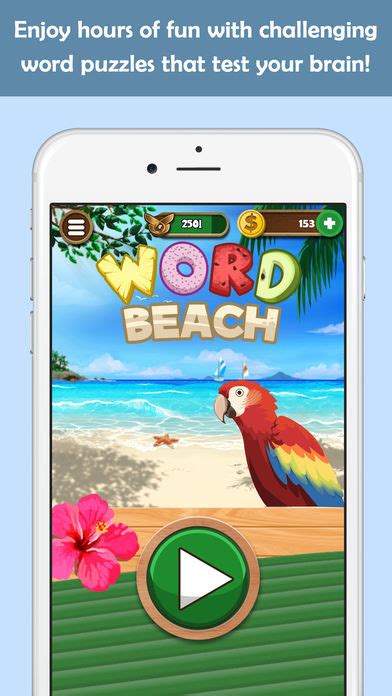 Image result for WordWorld Beach