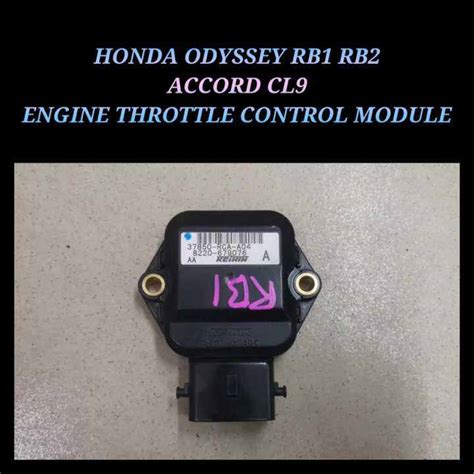Image result for Throttle Body Control Module