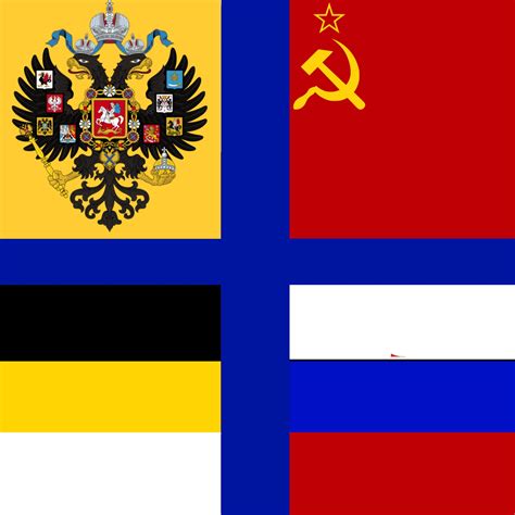 Russian Empire Flag