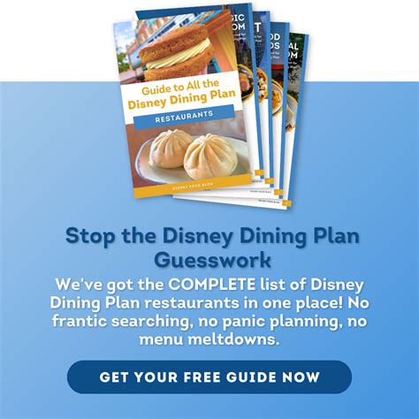 2026 Disney Dining Plan Restaurants — Walt Disney World | the disney ...