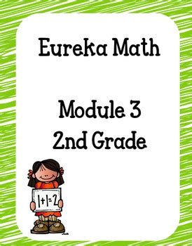 Eureka Math 2nd Grade Module 3 的图像结果