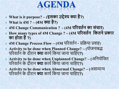 Image result for 4M Change Process