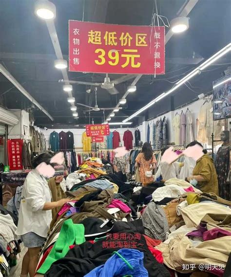 宁波有哪些买衣服不贵的地方？ - 知乎
