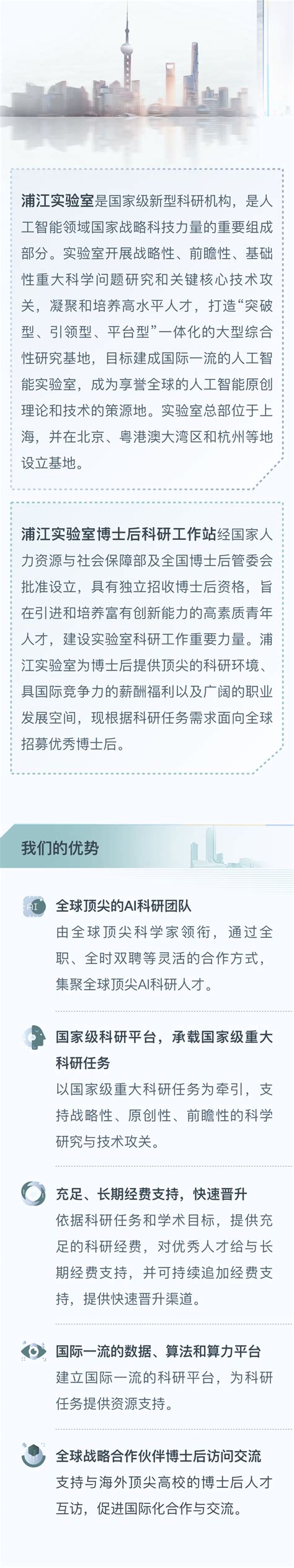 浦江附近招聘 信息推荐「义乌市恒信人才供应」 - 水专家B2B
