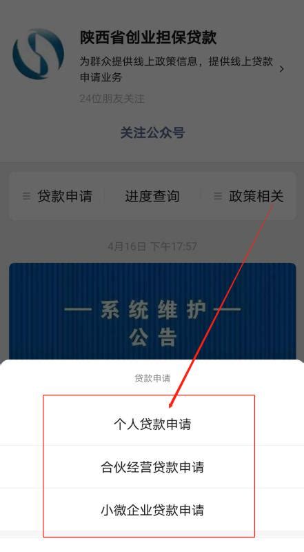 ATLAS 寰图西安中西部陆港金融小镇首届渠道大会圆满结束_中华网