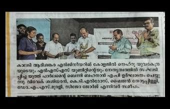 Index of /frontend/web/images/student-chapters