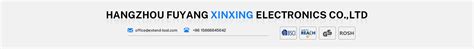 Company Overview - Hangzhou Fuyang Xinxing Electronics Co., Ltd.