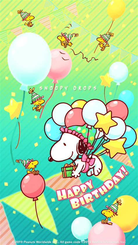 Snoopy Happy Birthday Graphics