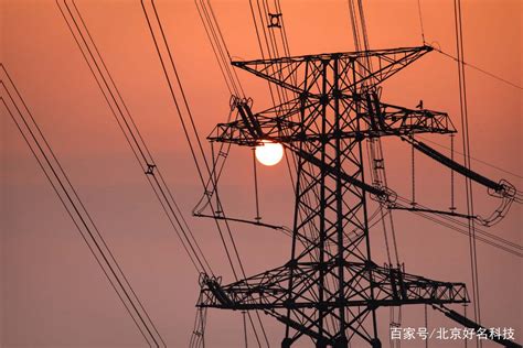 电力公司文化宣传口号挂图设计图片下载_红动中国